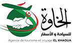 www.elkhaoua.com
